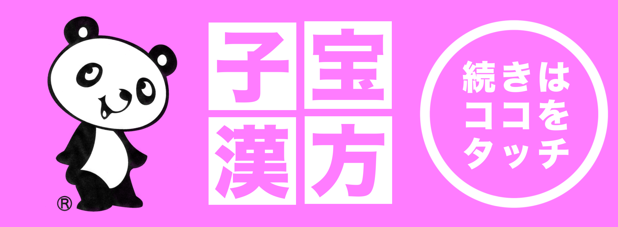 ͭɤλ