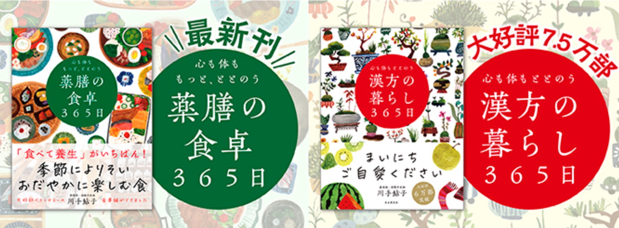 ͭɤδ餷