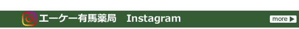 ̥ͭɺŹInstagram