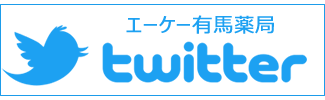 ̥ͭɺŹtwitter